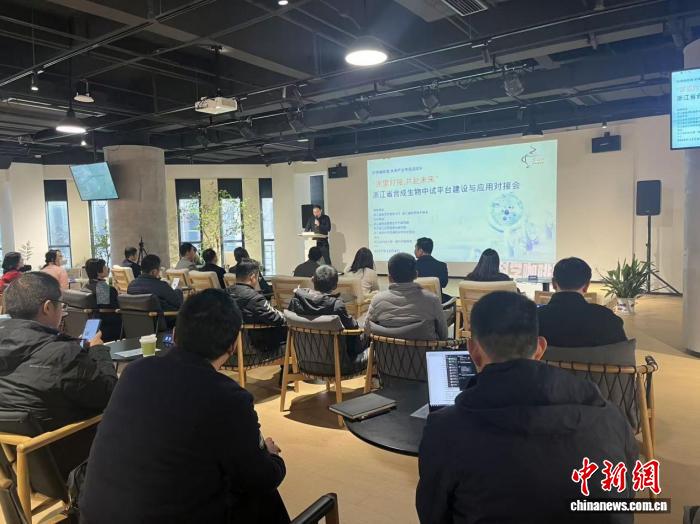 为合成生物产业“架桥” 政企学聚力破解成果转化“中试”瓶颈